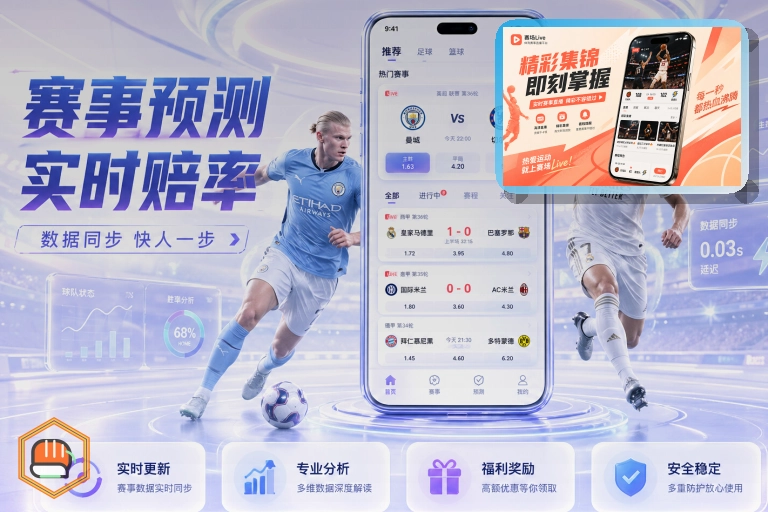关于系统维护公告的使用安全