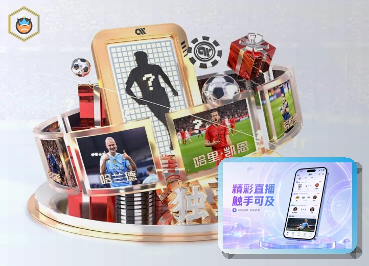 2026美加墨世界杯大都会人寿体育场举办地展示图