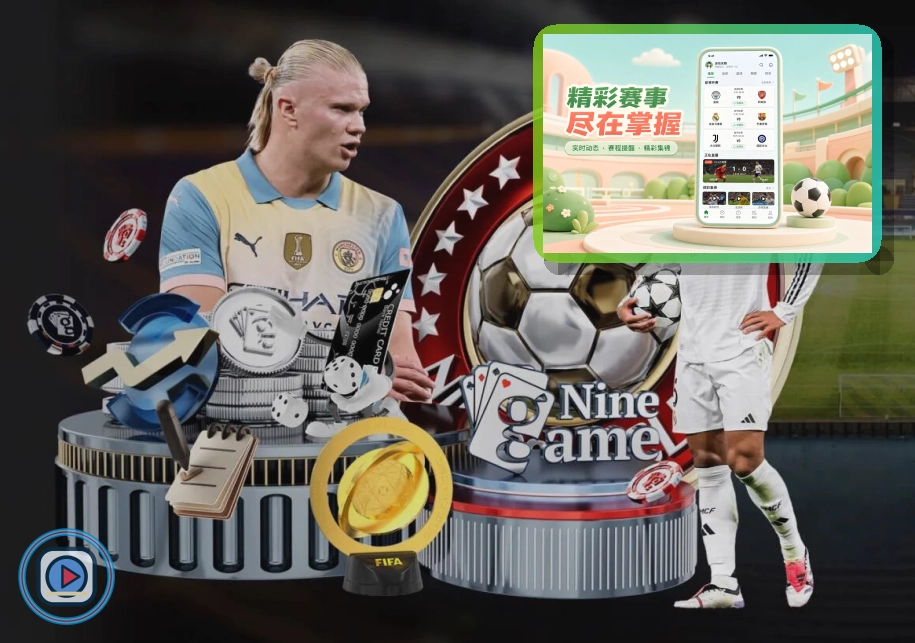 用户口碑金奖